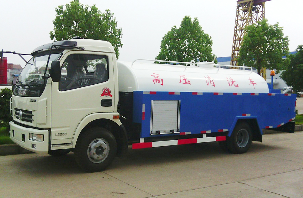 280双闸管道高压清洗车