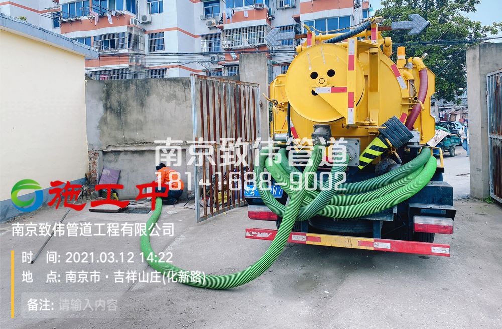 323双闸公厕化粪池清理