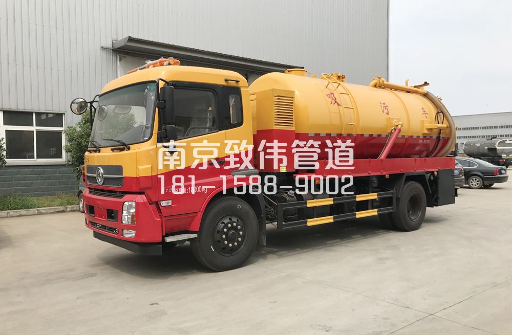 341双闸天龙吸污车12方