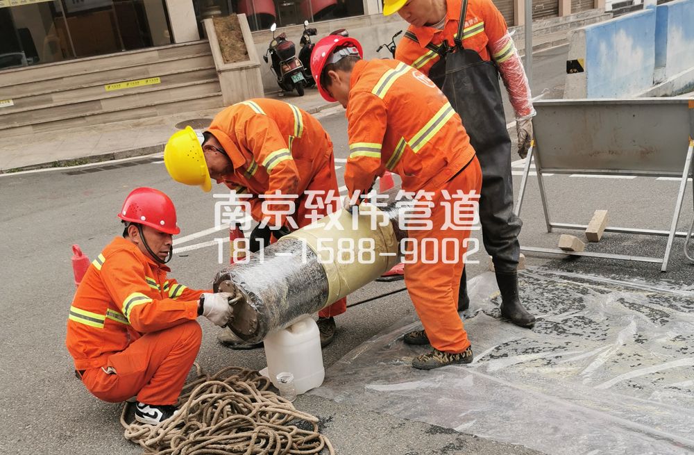 339双闸管道修复