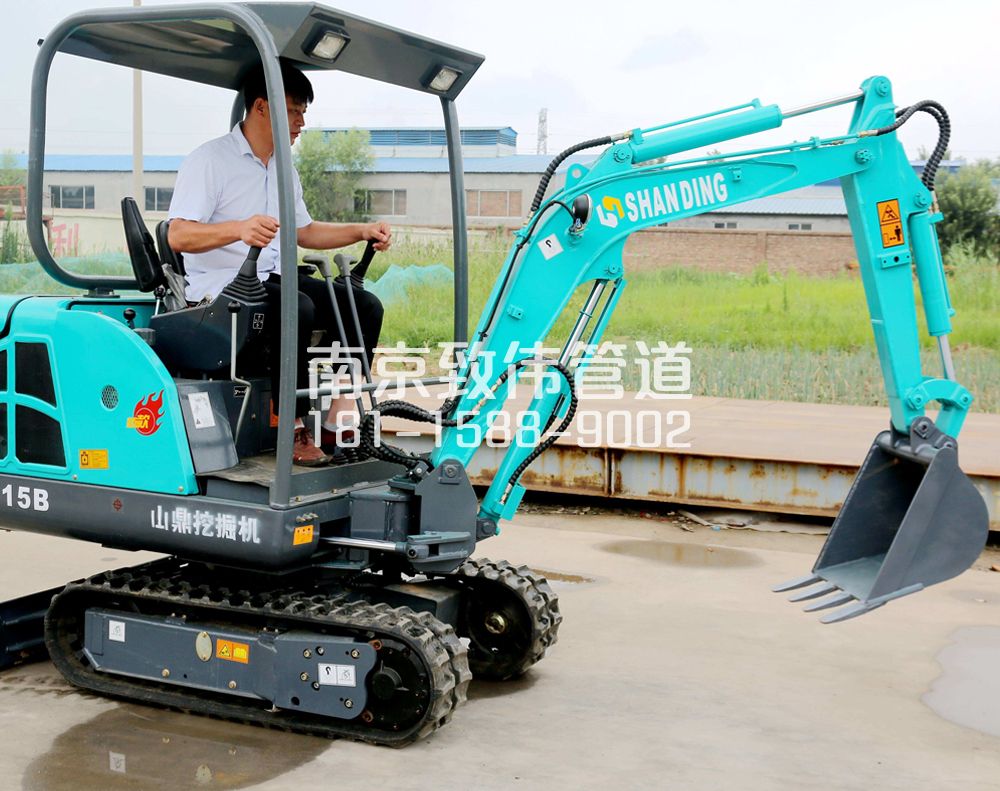 350双闸小型挖机