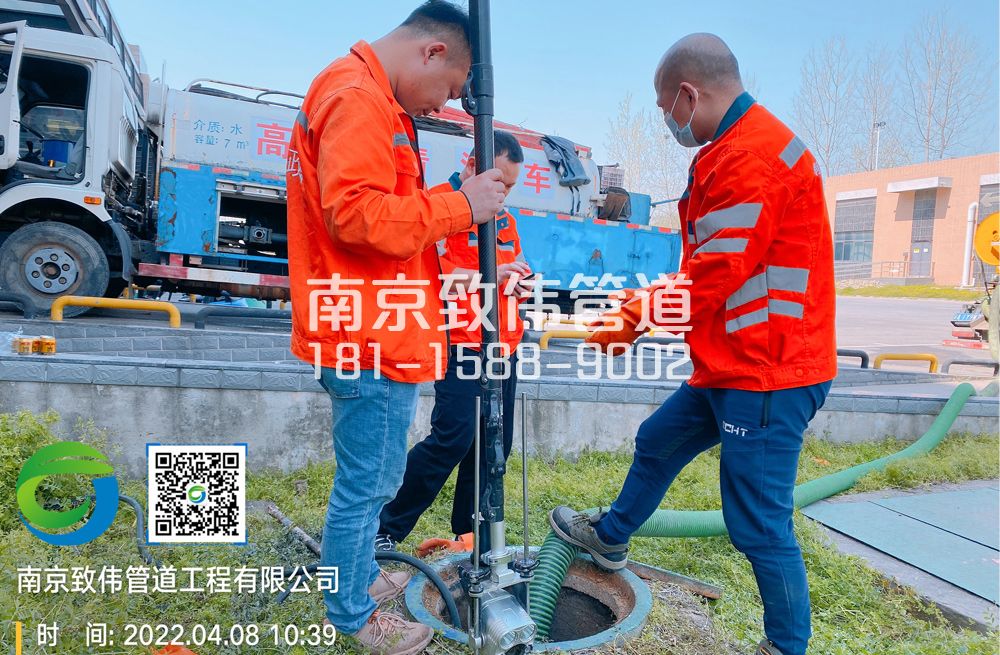 354双闸医疗公司管道检测