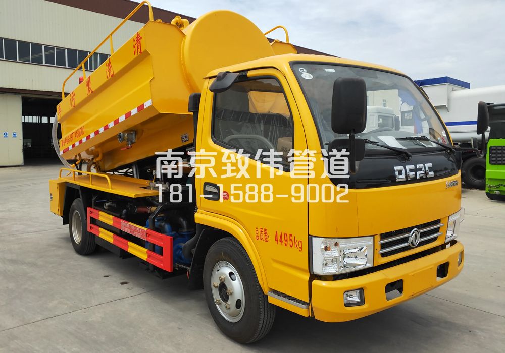 374双闸4方吸污车