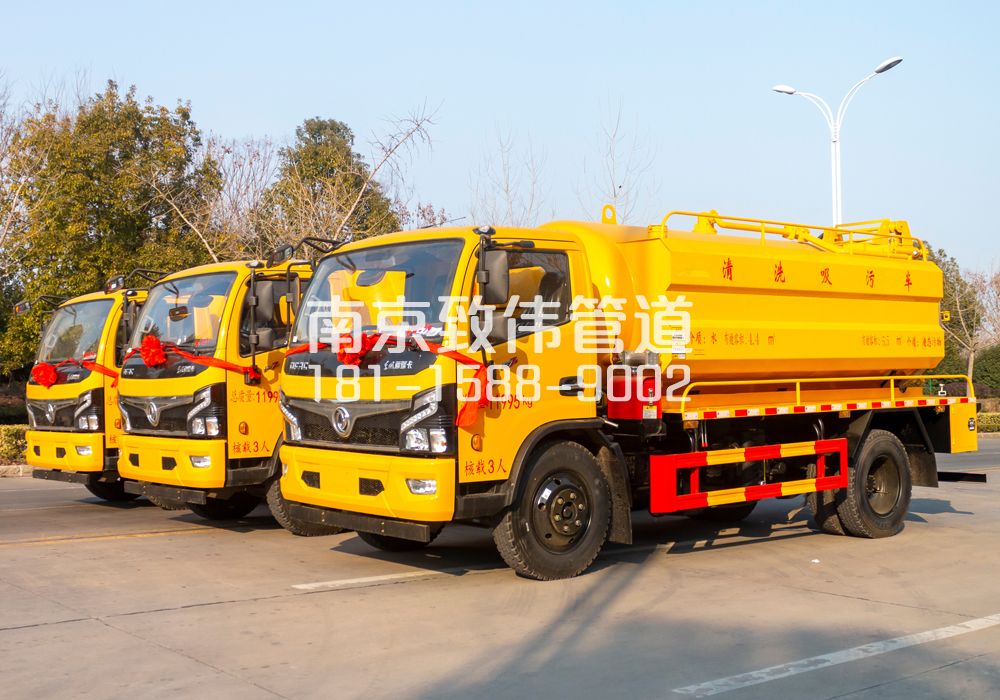 369双闸多利卡吸污车